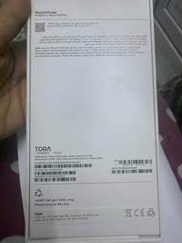 ايفون ١٦ برو ماكي ضمن الضمان ذاكرة ٥١٢ ضمان اي سنتر  اللون الصحراوي مش...