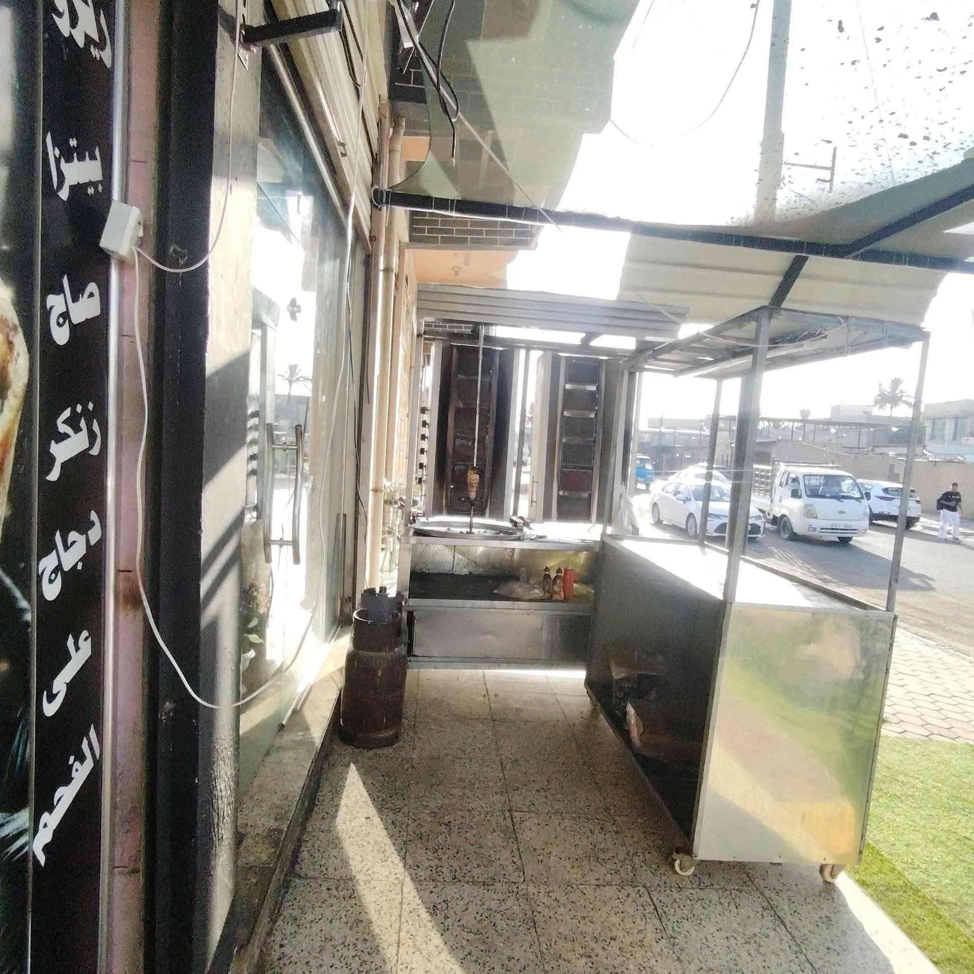 مطعم للبيع
بس جيب مسواكك وفتح
اليريد يعرف سبب البيع يخابرني ويعرف السعر 9 مليون وبي مجال ***********
