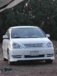 انوفا ٢٠٠٣ • رقم بصرة • مكفوله