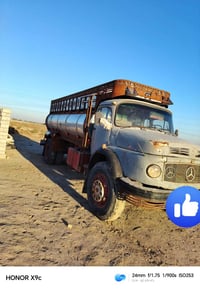 قلوان • تانكر • باسمي