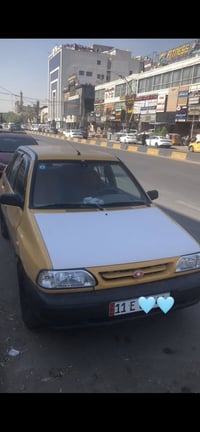 سايبا ٢٠١٣ • بغداد الشعب • غرامات