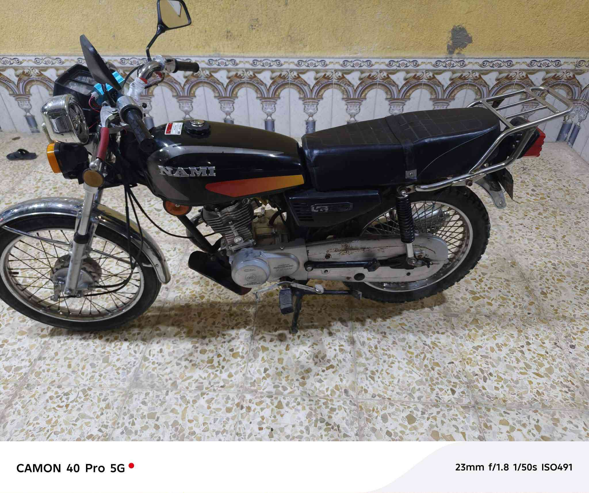 اسلام عليكم دراجه 4كير موديل 20مكان كوت تفاصيل اتصل ***********
