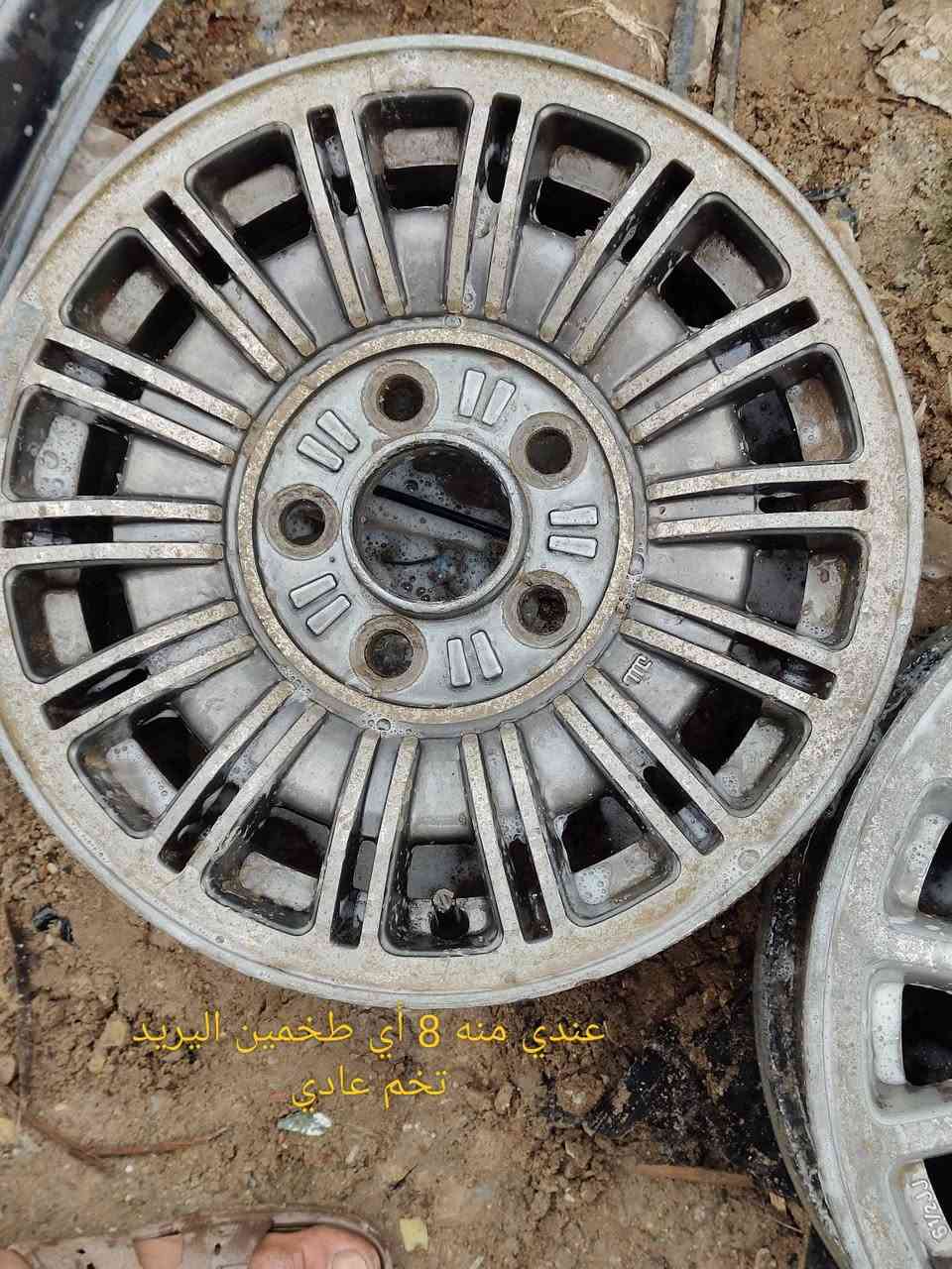 السلام عليكم عندي ويل كب للبيع كل واحد داخل الصوره تفاصيل والسعر التريده اتفق على وانا خادم عنوان بصره أبو الخصيب رقمي ***********
