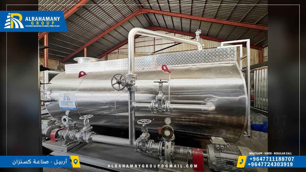 انتاجنا المتفرد الوحيد في أربيل 

واحدة من أفضل الصناعات الوطنية..
حيث الدقة في العمل، واختيار أفضل المعدات الميكانيكية العالمية.

آخر إنتاج كروب الرحماني  وبمواصفات عالمية:
جميع المواد والأدوات صناعة منشأ تركي 

منظومة احماء زيت الدوران Thermal Oil Heaters
 السعة : 2.000.000 كالوري
الوقود: سائل 
درجة حرارة التشغيل: حتى ٣٥٠ درجة مئوية
التحكم: تلقائي
العزل: صوف صخري
السلامة: مستشعر ضغط وحراري 
.............. 
المواصفات لكل مضخة 

عدد المضخات : 2
80 / 160 EKY
القدرة : 22 kW
القوة الحصانية : 30 حصان 
السرعة : 3000 دورة / دقيقة 
الارتفاع : 50 متر 
كمية الدفع : 100 مكعب / ساعة 
الضمان 10 سنوات 

للمزيد من الإستفسارات، المرجو الإتصال على الرقم التالي: 

المدير المفوض
سعيد الرحماني

+9647711188707
+9647724303919
