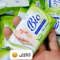 عرض خاص • بضاعة جديدة • سلعة جديدة • مسابقة