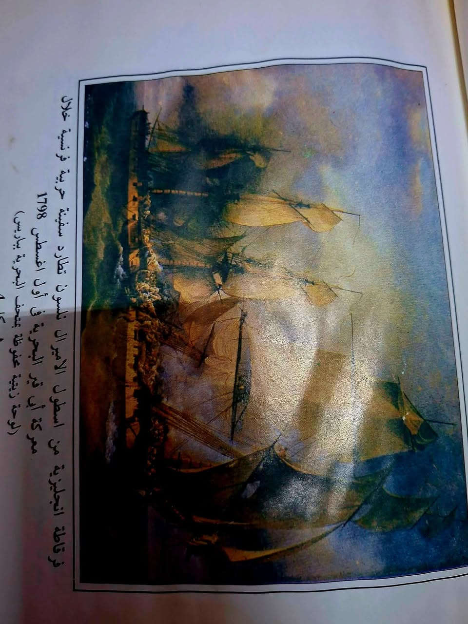 الحجز على الخاص..خدمه توصيل..السعر مثبت بالصوره


**إذا كنت صاحب هذا الإعلان وتريد حذفه لأي سبب، رجاءا أرسل رسالة إلى الدعم الفني**
