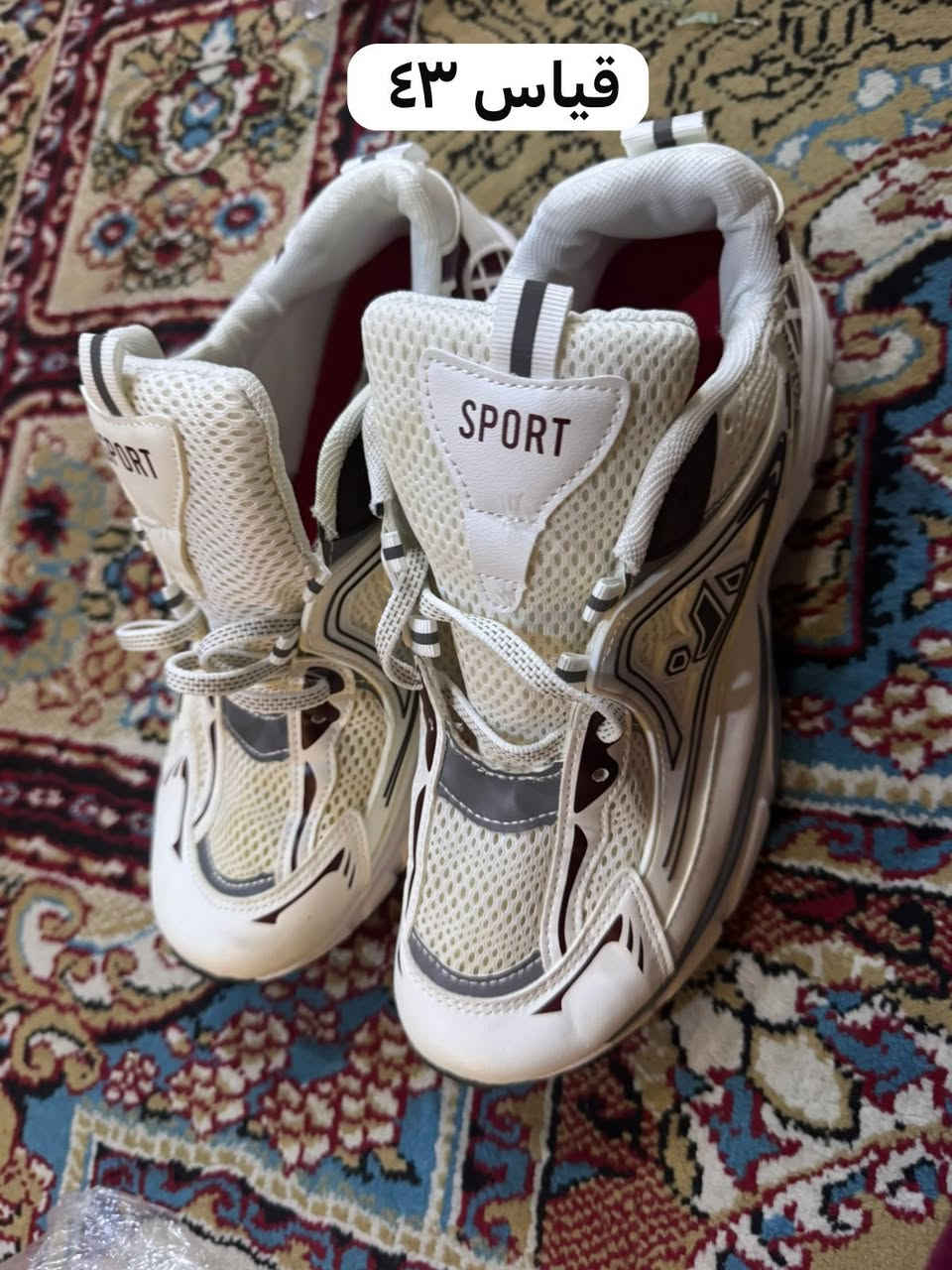 احذيه باله جديد اي قطّعه داخل المنشور ع ١٠ الف الحجز ع خاص


**إذا كنت صاحب هذا الإعلان وتريد حذفه لأي سبب، رجاءا أرسل رسالة إلى الدعم الفني**