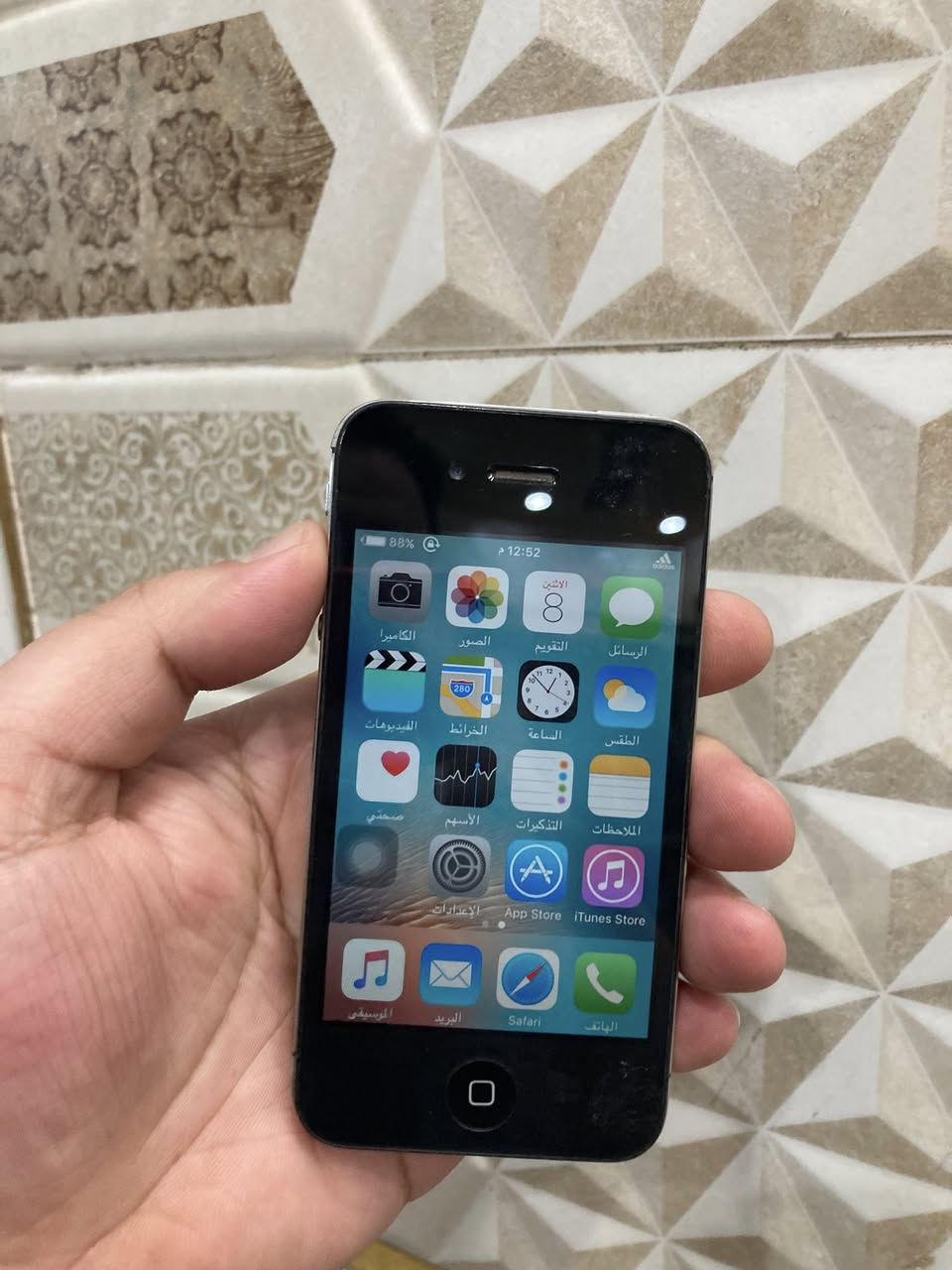 آيفون 4.4s
شغال نت سيم كارت 
نظيفات جدا 
للحجز مراسله الصفحه


**إذا كنت صاحب هذا الإعلان وتريد حذفه لأي سبب، رجاءا أرسل رسالة إلى الدعم الفني**