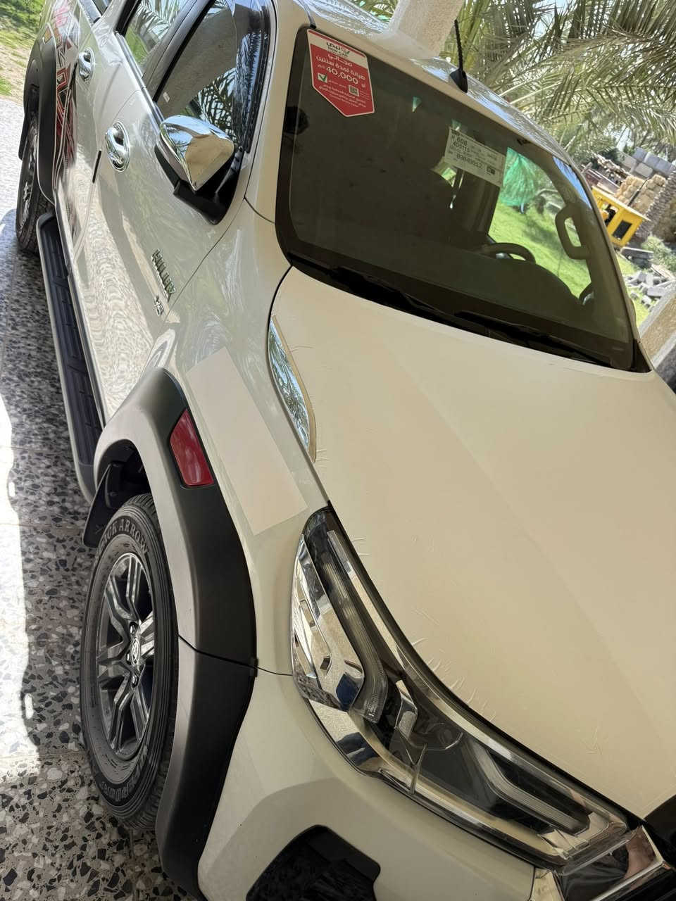 سلام عليكم 

لبيع او مراوس 
بيكم هايلوكس موديل TRD 2023
ساز ام الظمان 
رقم اربيل ماشية 80 الف 
كفاله عامه 
مواصفاته فول 1/1 :
1: بصمه ابواب
2: اشاره ترحيب
3: ثلاجه
4: تبريد قطعتين
5: فور ويل 4x4
6: كشنات تريد تدفئه
7: مثبت سرعه
8: شاشه كبيره
9: كامره خلفيه
10: محرك V6 سلندر
11: امرايات شفط
12: تحكمات استيرن
ECO نظام :13
14: شحن لاسلكي
15: مانع انزلاق
16: شاشه تبريد
17: حساسات اماميه خلفيه

العنوان بغداد ناحية الرشيد 
***********
