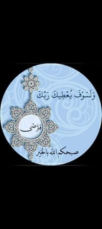 حي المعلمين القديم • ١٣٠م • واجهة ١٠م