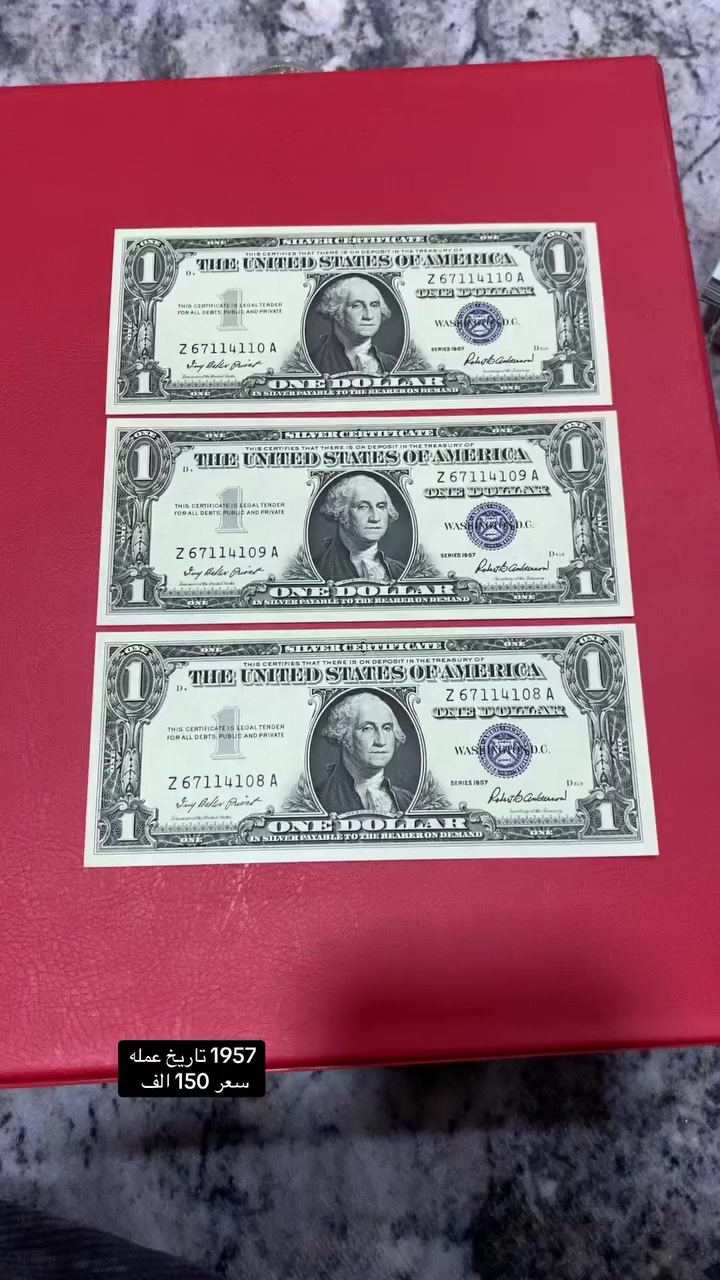 3 قطع دولار واحد تسلسل  ختم ازرك  مهم اباوت انسر  150 الف


**إذا كنت صاحب هذا الإعلان وتريد حذفه لأي سبب، رجاءا أرسل رسالة إلى الدعم الفني**