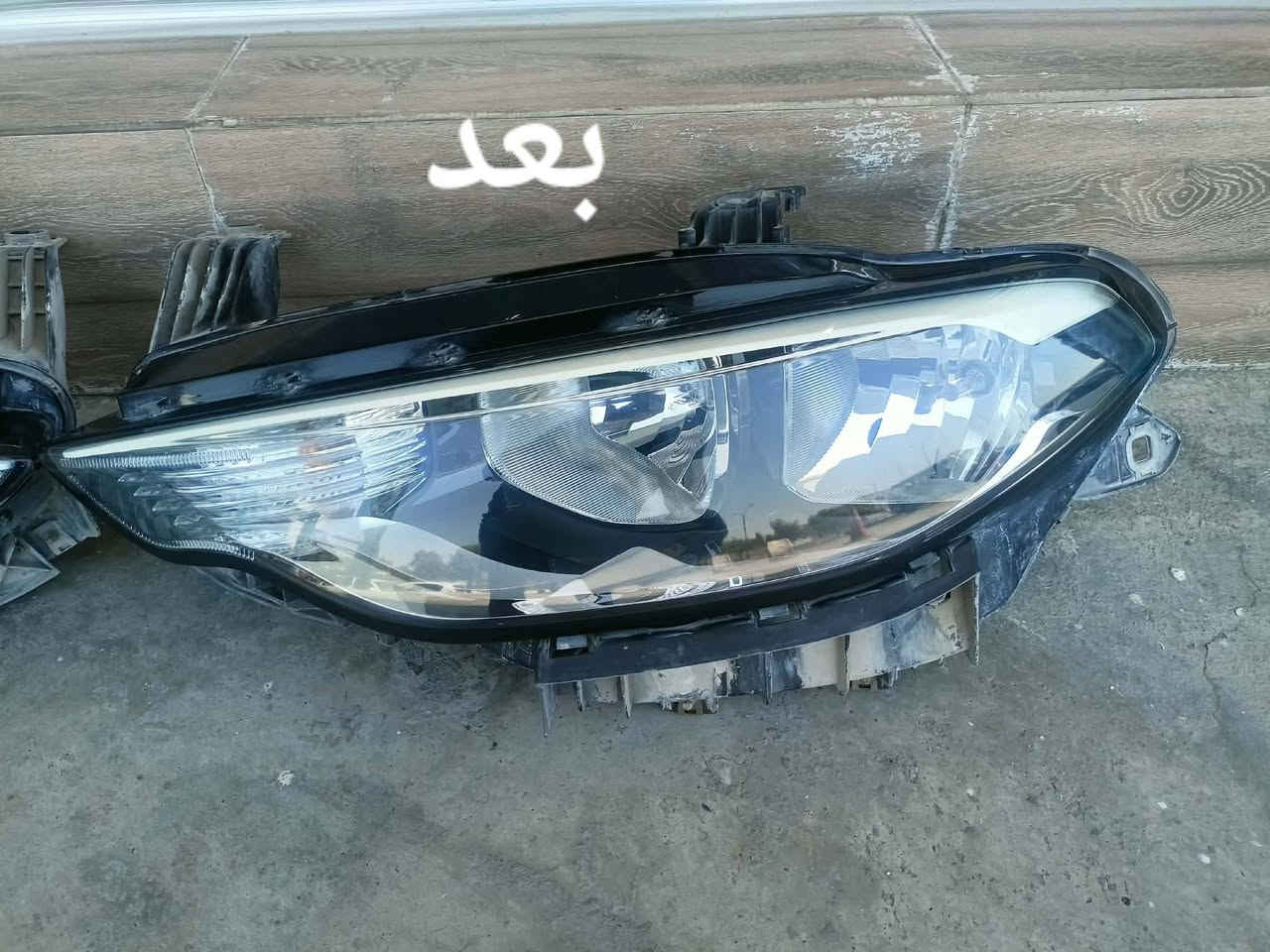 السلام عليكم
تم وبحمده افتتاح فرع في 
القوسيات 
فايبر كلاس الأخوين جلي لايتات شغل على طريقه التركيه؟؟؟ركز بدون نانو سيراميك ضمان سنه العنوان موصل مجمع السلام قرب محطة التأميم فرع الثاني وادي عكاب قرب كراج حج شاكرابو الدهن 
الزوج داخل وخارج 30الف هاذ ارقامي حياكم الله
***********/***********
