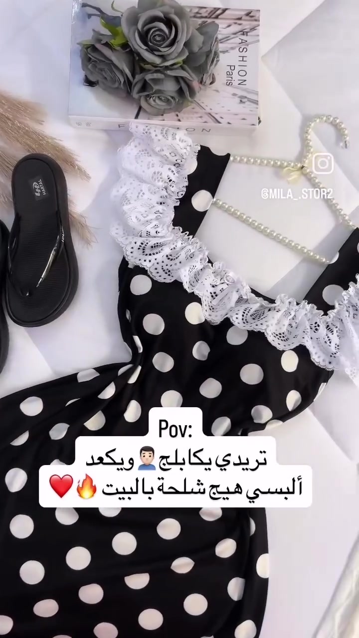 للحجز والاستفسار المراسله خاص
توصيل بسمايا ١٠٠٠


**إذا كنت صاحب هذا الإعلان وتريد حذفه لأي سبب، رجاءا أرسل رسالة إلى الدعم الفني**