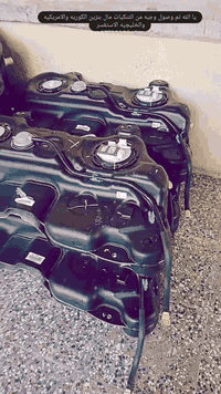 محلات الحاج ابو سيف  يا الله تم وصول وجبه من التنكيات البنزين كيا هونداي كوره امريكا خليجي كل مجموعت السيارات الكوريه الاستفسار ***********
