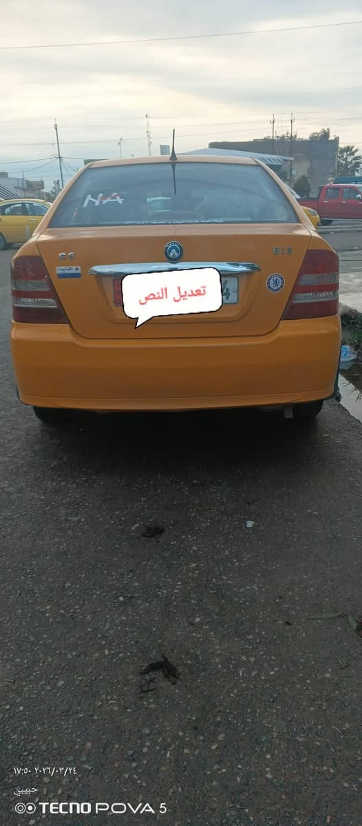 حلال للبيع سي كي موديل 2012 رقم بغداد مصطره بسمي غرامات هيا صفر سنويه الا ٢٨ محرك شرط لاضرر تلقيطات  السع ٤٦ وبيها مجال بصيط رقم هاتف متواجد عالفيس  الاسياء***********والكورك‏‪***********‬‏
