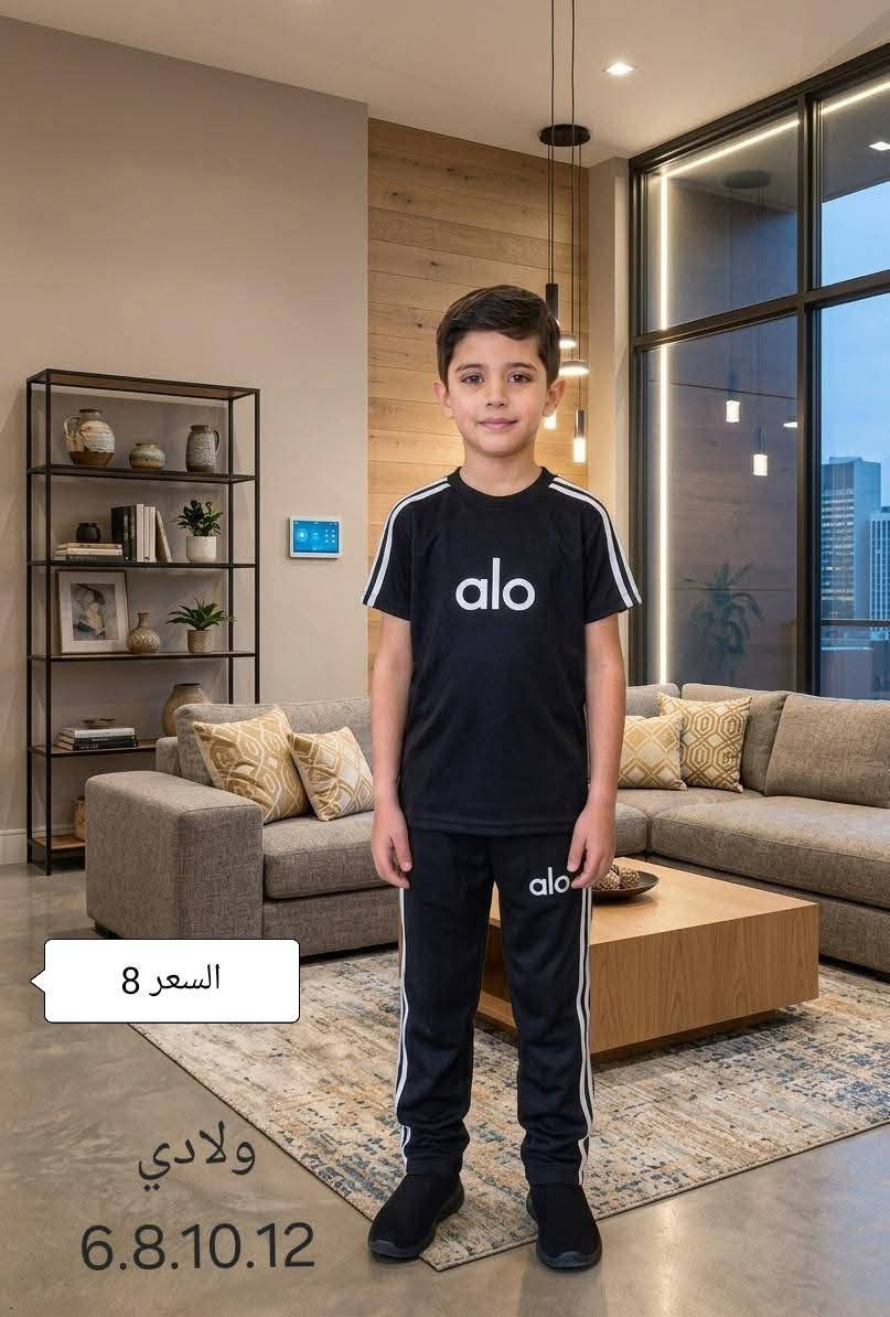 تراك  ولادي أسود فقط
قماش قطن فول ليكرا
قياسات 12/4السعر 7 

👇👇
فحص قطعة واحدة للموديل الواحد بوجودالمندوب أي اختلاف بالطلب أرفض بوجود المندوب فقط 
بعد مغادرة المندوب لايوجد ترجيع ولاتبديل 👍👍👍
يتوفر توصيل كربلاء 3محافضات 5صلاميه الف


**إذا كنت صاحب هذا الإعلان وتريد حذفه لأي سبب، رجاءا أرسل رسالة إلى الدعم الفني**