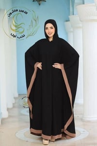 عبايات ٢٠٢٦ • مباشرة من المصنع • جملة تنافسية