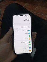 هونر X8b • ٢٥٦ جيجا • الكماليه