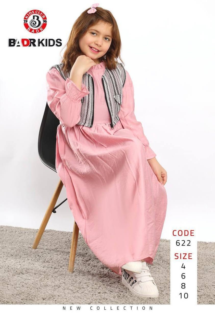 فستان بناتي مصري 
قياس 4-10
سعر الدرزن 150 الف

باقي الموديلات في قناتنا على التلجرام👇👇👇
https://t.me/rwzayat2005

او مراسلتنا على الواتساب
***********

التوصيل بغداد 5 الاف
محافظات 6 الاف
