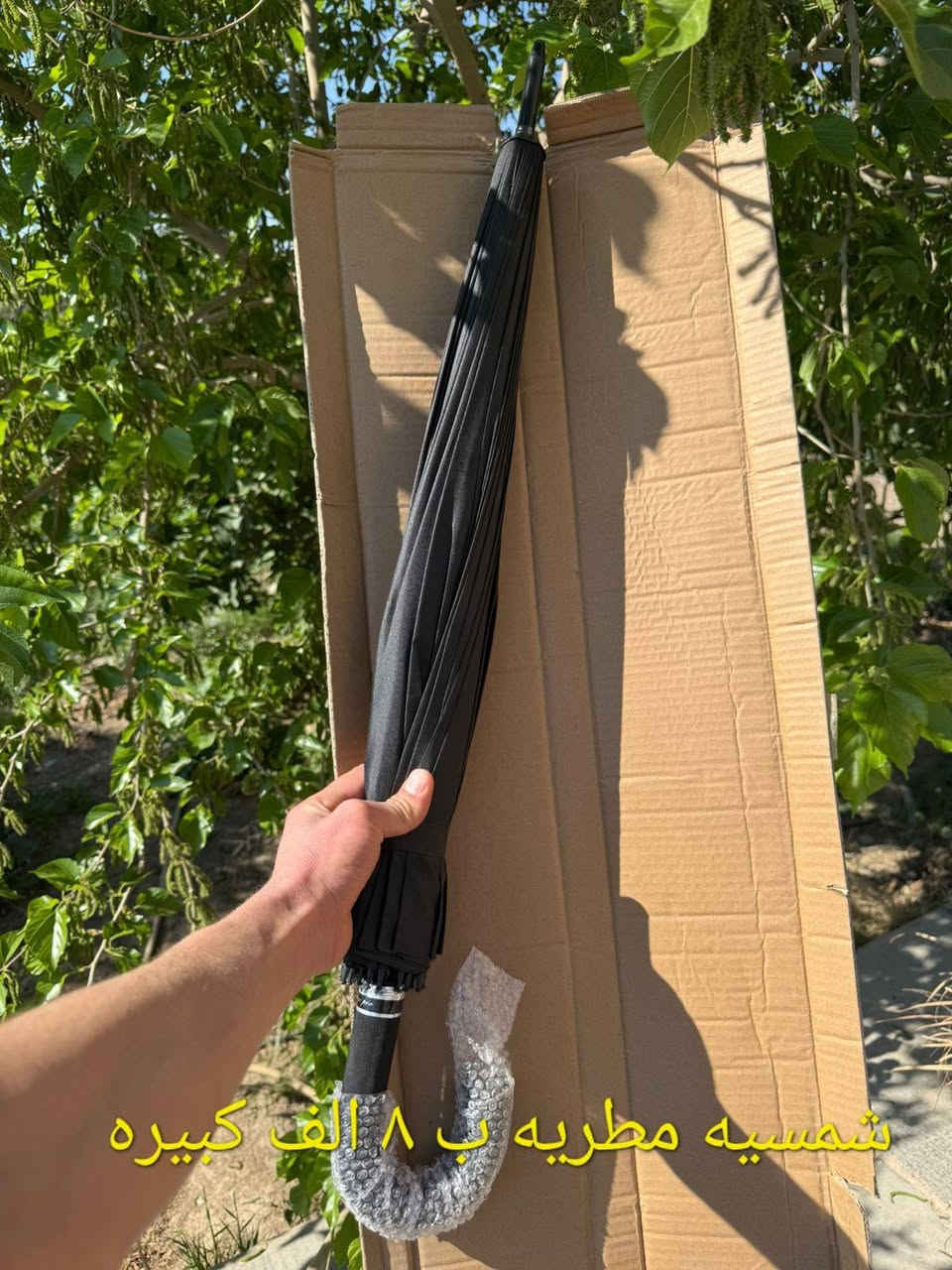 عنواني ديوانية يوجد توصيل كافت المحافضات اسعار بلصوره قطع امزون*********** وتساب
