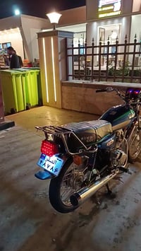 دراجه نامه إمتياز للبيع 27 جديدة هاذه رقمي شراي بي خير ويدلل‏‏‪0773402...