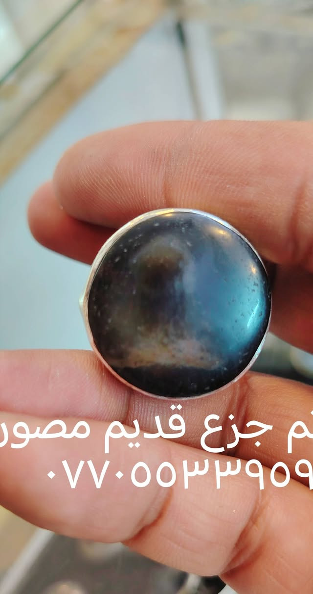 متاح للبيع


**إذا كنت صاحب هذا الإعلان وتريد حذفه لأي سبب، رجاءا أرسل رسالة إلى الدعم الفني**