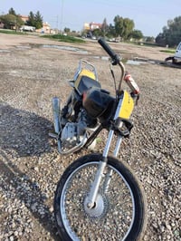 شباب اعيد النشر بسبب وعود الكاذبة متاح ماطور نامي برو اوراق 2019 هاذه ...