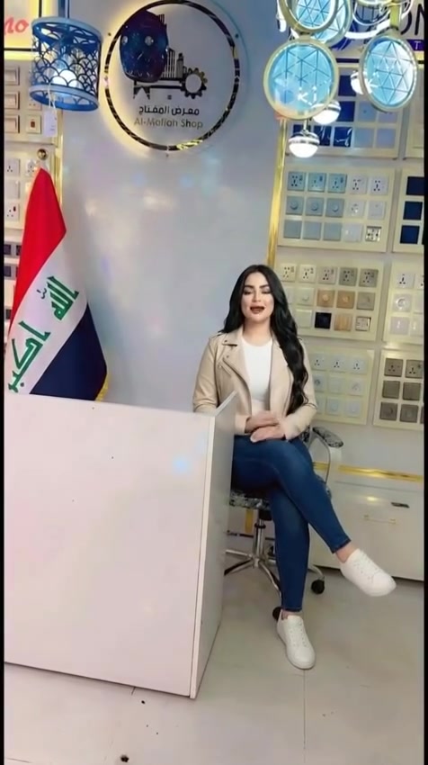 شركة المفتاح للتجارة العامة

المفتاح للوكلات التجارية العالمية 

جميع مواد الكهرباء من شركات رصينه وعالمية


**إذا كنت صاحب هذا الإعلان وتريد حذفه لأي سبب، رجاءا أرسل رسالة إلى الدعم الفني**