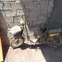 بايسكل شحن • متروكة • بغداد