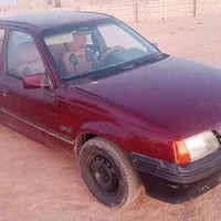 كاديت • ١٩٩١ • رقم نينوى