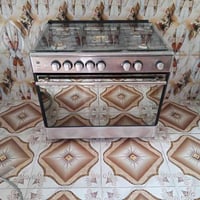 طباخ • فرن شغال • ناصريه مركز