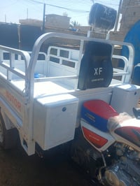 لبيع 07733429263فقط اتصال