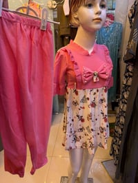 ملابس اطفال • ولادي بناتي • نسائي متوفر