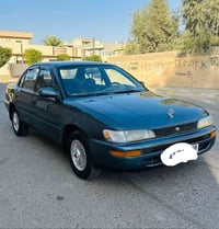 كورلا ١٩٩٢ • انگليزي • رقم بغداد