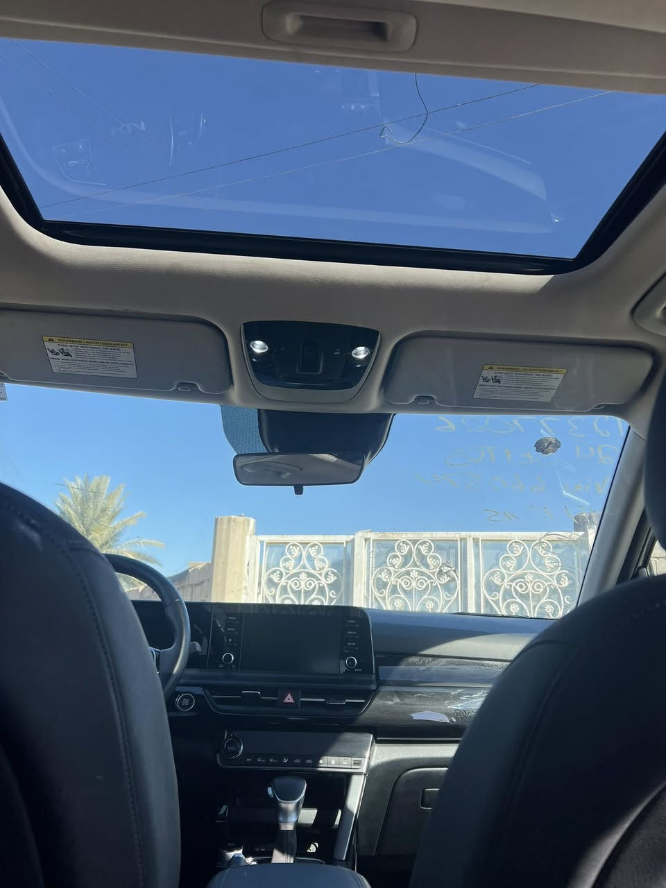 سلام عليكم
كيا سلتوز موديل ٢٤

حادث بنيد نفس مصلح

بدون ايربك

موصفات

بصمه

بصمه أبواب

كشنات جلد تدفء

شاشه كار بلي

توقف ذاتي

لد نهاري ليلي

فتحت سقف

فور ويل

تبريد قطعتين

مكانه بابل قرب سيطرة الآثار

***********

*********** واتساب

سعر ١٦٠ وبيه مجال
