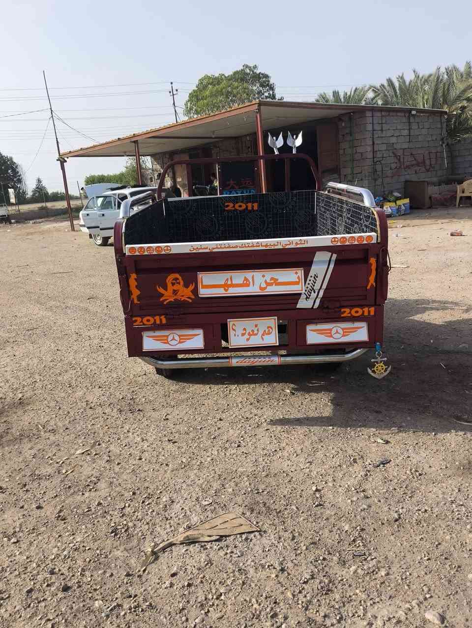 سلام عليكم للبيع دايون تعمير جديد امس طالعه من التعمير كله جديد ماعدا المكينه مبدل قبق صفحه الكلجات السعر مليونين وبيها مجال للطيبين ***********

