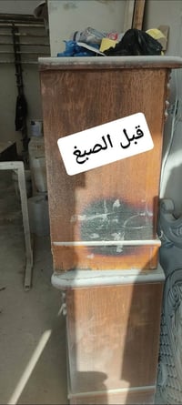 تم تغيير لون غرفه.... آل لون الابيض  غرفه محتركه 🔥.....تم تغيير لون  ت...