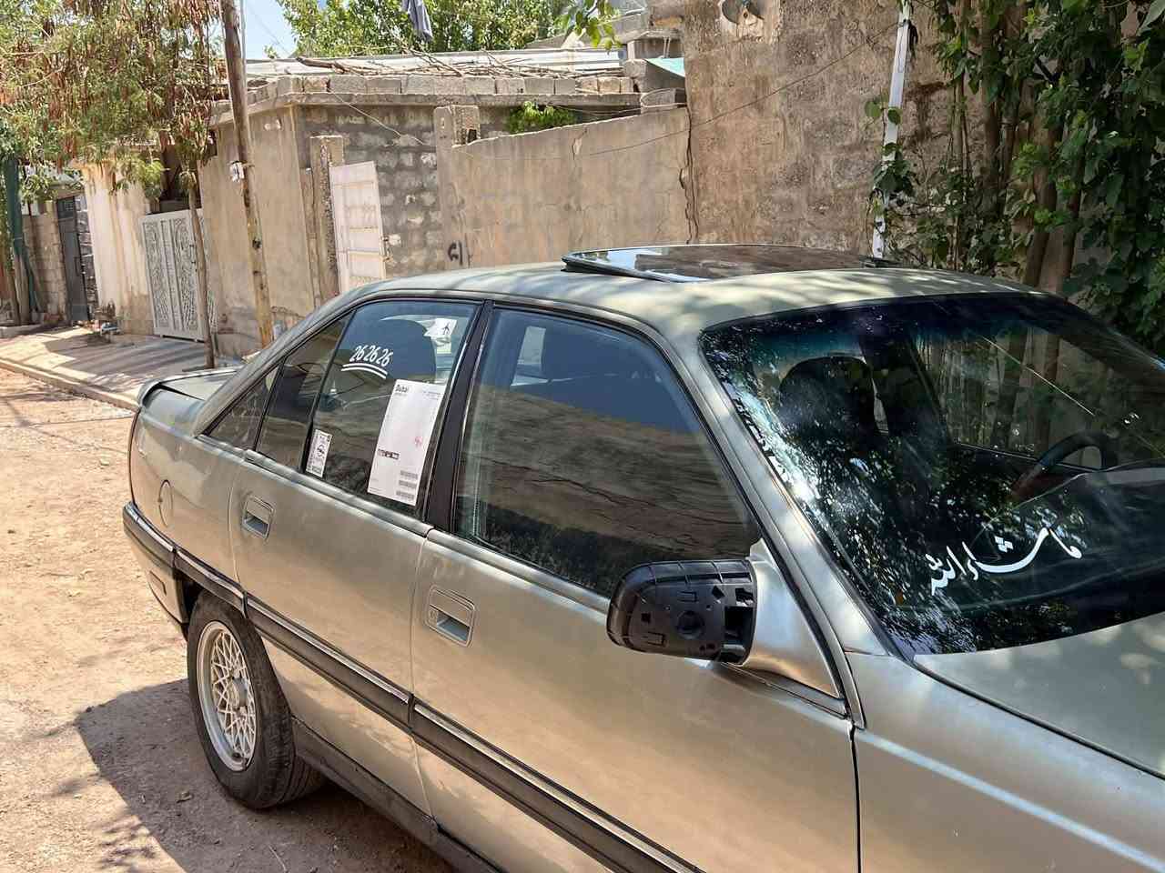 سلام علیکم 
ئوپل ئومیگا
مودیل ١٩٩٣
رقم انکلیزي سنوية متهني
دفتر بنزین موجود
محرك ٢٠بلادي
کیر محرك اکسل کص تحویل بشرط
بیها ظرر قبل 
سعر٢٧ و بیها مجال 
***********
***********
~~~~~~~~~~~~~~~~~~~~~~
سلام علیکم
ئۆپڵ ئۆمیگا
مۆدێل ١٩٩٣
رەقەم ئینگلیزی سەنەوی بەسەر چوە
دەفتەری بەنزینی لەگەڵە
مەکینەی ٢٠بیلادە
گێر مەکینە اکسل براوە تەحویل بەشەرت
لێدراوی پێشی هەیە
نرخ ٢٧وەرەقەو مەجال
***********
***********
