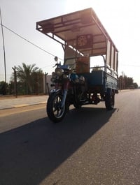 جمره • النجف • مرقمه ٢٣