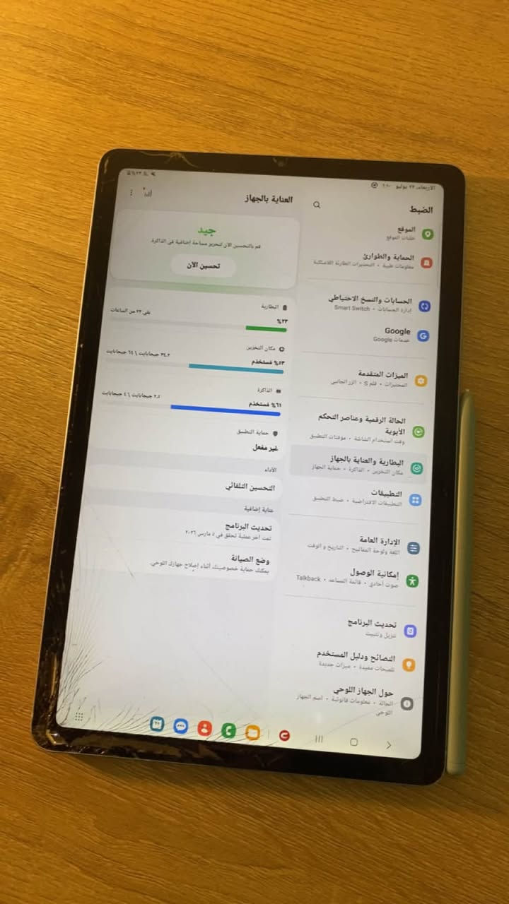 السلام عليكم اجهزة للبيع 
اقره كل واحد و تفاصيله 
————- ————————————————————
ايباد اير ٣ ذاكرة ٦٤ بطارية ثمانينات 
يدعم سيم كارد 
الجهاز ممبدل بي اي شي و بدون خلل و كلشي شغال
بس بي هاي الطخة كلش ناعمة و متبين 
السعر ٢٩٠ الف 
ملاحظة يجي اقوه من ايباد ٩ و شاشته 10.5 
—————-————————————————————
ايباد ٩ ذاكرة ٦٤ 
مكسور الكلاس و بي كسر بالصفحة مالته مثل ما موضح بالصورة 
البصمة متوقفة و الهوم هم يعني لازم تبدله كلاسه و يرجع يضغط طبيعي 
السعر ١٣٠ الف
__________________________________________
ايفون ١٤ برو ماكس ذاكرة ٢٥٦ بطارية ١٠٠ مبدل اصلي و مكسور ظهر 
الجهاز مبدل شاشة oled و مكسورة 
السعر ٥٠٠ الف 
_________________________________________
انفنكس سمارت ٨ ذاكرة ٦٤ دبل سيم كارد 
كلشي ممبدل بي و ما بي اي خلل بس الشاشة بيهه شخوط شوي 
السعر ٨٠ الف 

_______________ ___________________________
ايفون se احمر ذاكرة ٦٤ 
مبدل بطارية اصلية فقط 
الجهاز كلشي شغال بي و بدون اي خلل و تحديثه ماشي و شغال و هاي الفطور باللزكة بس
السعر ٢٠٠ الف 
________________________________________
تاب سامسونك S6lite ذاكرة ٦٤  شاشة ١٠ 
الجهاز يجي وياه قلمه الاصلي ممبدل بي شي و بدون خلل 
بس بي هذا الكسر اللي موضح بالصور و اللي ممأثر على اللمس 
السعر ١٤٠ الف 

____________________________________________
بوكو x3 pro ذاكرة ١٢٨ 
الجهاز كلشي شغال بي و بدون خلل 
بس الظهر ماله مشلوع و يحتاجله سليكون 
السعر ١٥٠ الف 
_________________________________________
سامسونك نوت ٩ ذاكرة ١٢٨ 
الجهاز بي خيال تيك توك على الشاشة و زر الbixby واكع بس شغال و القلم شغال بس مكسور الراس مالته 
السعر ١٥٠ الف 
____________________________________________

تاب شيلد ذاكرة ١٦ شاشة ٨ 
السعر ٥٠ الف
————————————————————————-

مكاني بغداد زيونة او شارع فلسطين 
***********
