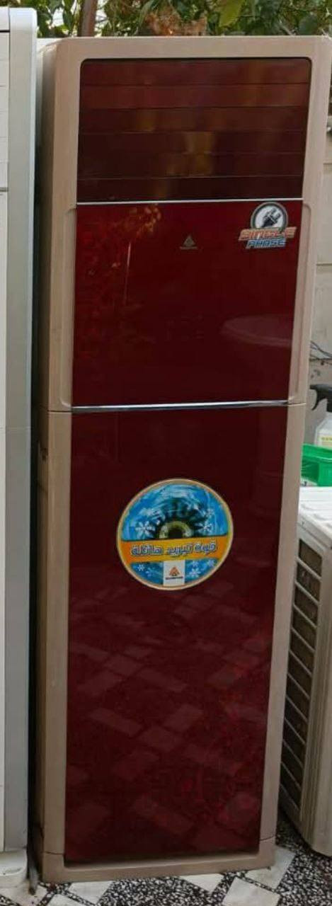 ياالله 🤲🏻سبالت الحافض3طن نضيف اخو جديد بلادي ماداخلات تصليح سعر الواحد 600 اتصال او واتساب ***********
