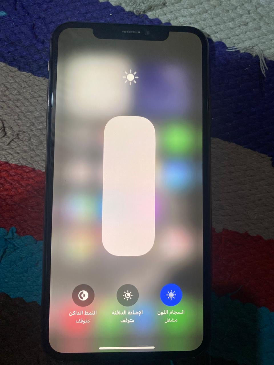 إكس إس ماكس ذاكره ٢٥٦بطاريه ١٠٠ مستبدله اصليه فيس إيدي شغال الجهاز مكفول بس البطاريه مبدله بيع أو مراوس جهاز جديد مكاني قلعه سكر ***********
