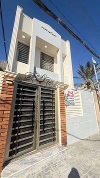 كربلاء دار 🏡 مساحه ١٠٠متر  نقد مبادره لا يباع ♦️  طابو صرف ♦️ طابوك جم...