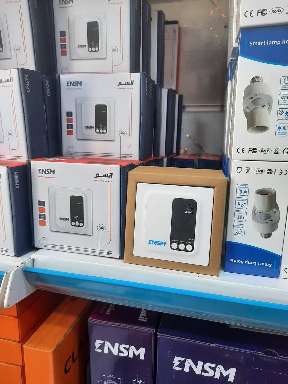 متوفر حاليا في معرض الكركوكي


**إذا كنت صاحب هذا الإعلان وتريد حذفه لأي سبب، رجاءا أرسل رسالة إلى الدعم الفني**