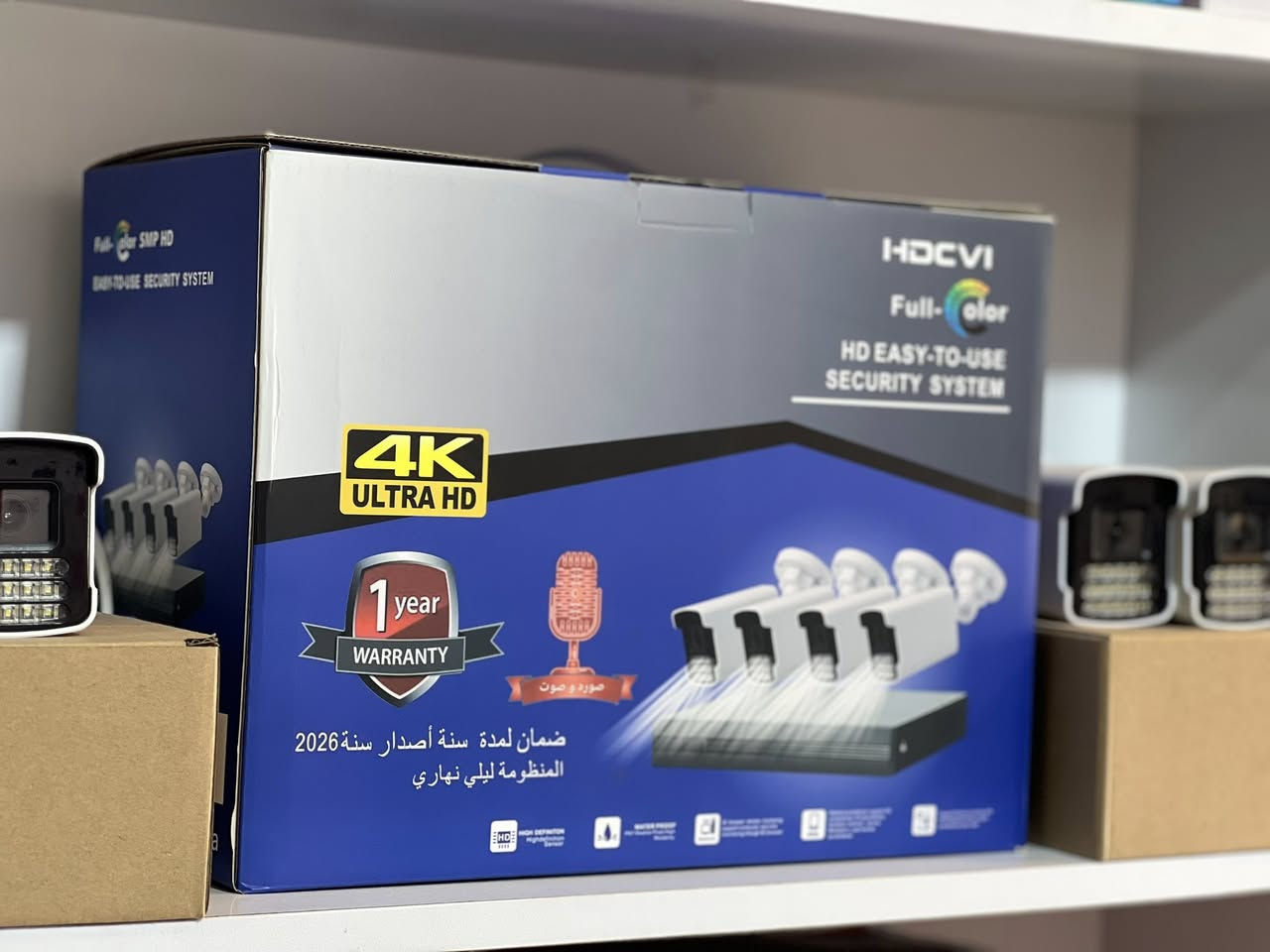 مركز المصطفى لبيع وتنصيب كافه اجهزه التبريد وكامرات المراقبه  بكادر مختص ***********/ *********** /موقع العمل /بغداد :الغزالية :شارع الصديق :مقابل مختبر الفهدمحمد عارف المعمار
