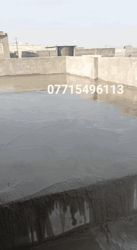 *********** رقم لتصال سلام عليكم حنه جماعت الصب نصب صبت نضافه مالت بيت ونصب تصليطه صطح شقنه داخل البصره
