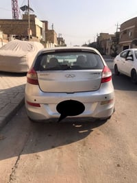 فلاوين • ٢٠١٣ • رقم النجف