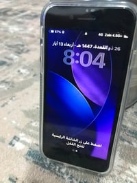 ايفون SE3 • ذاكره ٦٤ • بصره