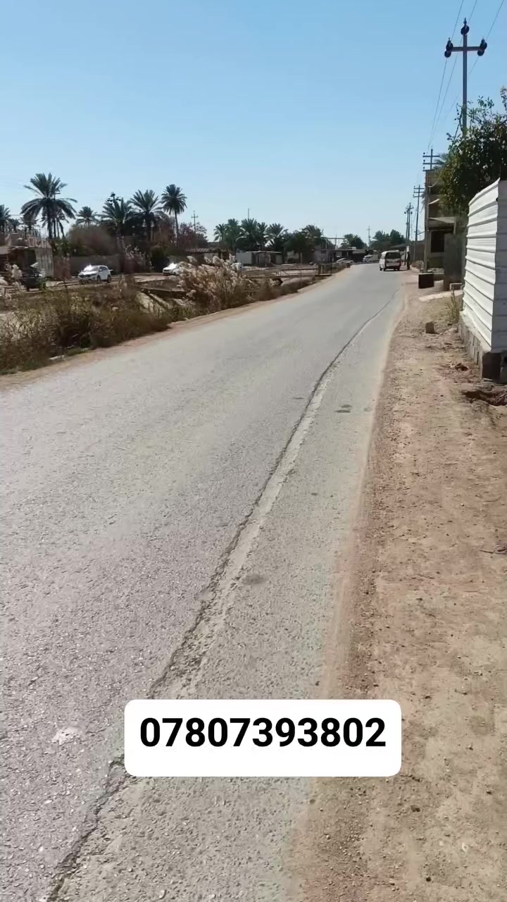 يا الله قطعه للبيع طابو زراعي سند 25 مساحه 230 متر تجاريه اطوريج الخيرات سعره مناسب ***********
