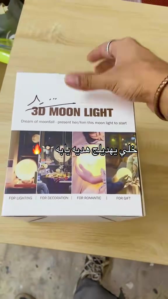قطع مرتبه وبسعر الموضح
واتساب 
***********
